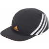Adidas Kepurė Su Snapeliu Sportswear Cap HA5548