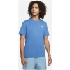 Nike Marškinėliai Sportswear T-Shirts AR4997-407
