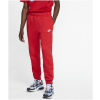Nike Kelnės M Joggers Pants FL BV2671-657