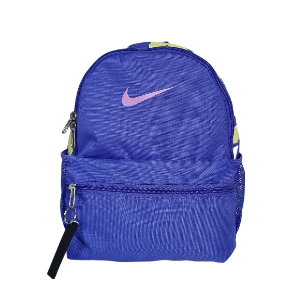 Nike Kuprinė Brasilia Just Do It Kids' Mini Backpack DR6091-581